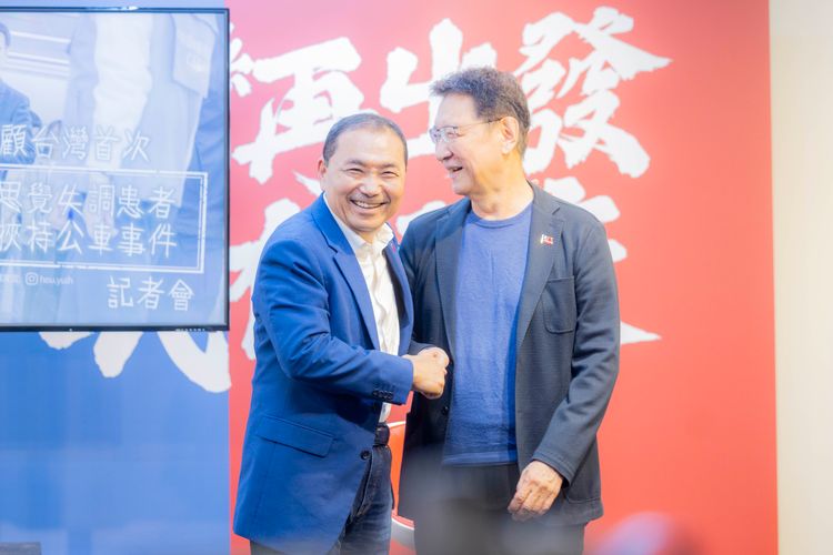 競選影片曝光精障患者挨轟 侯辦先致歉再反批「賴清德造謠餵藥案沒格選總統」|壹蘋新聞網