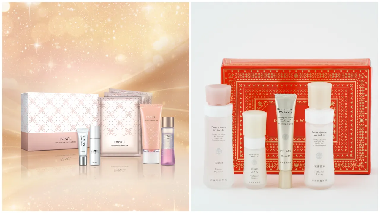 日系保養品牌FANCL和朵茉麗蔻，近來都推出了適合換季時分的集中保養組合推薦。品牌提供