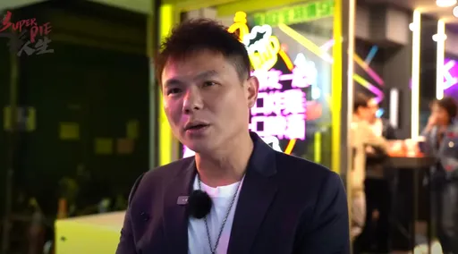 超派炸鸡创始店易主! 超哥:5度入狱「传奇更生人」接手