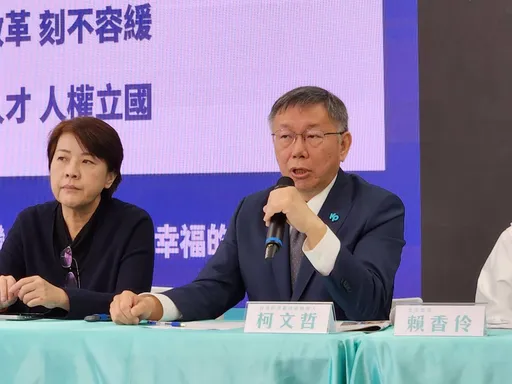 藍白協商遭列被告! 柯文哲:國民黨很可惡、民進黨更可惡