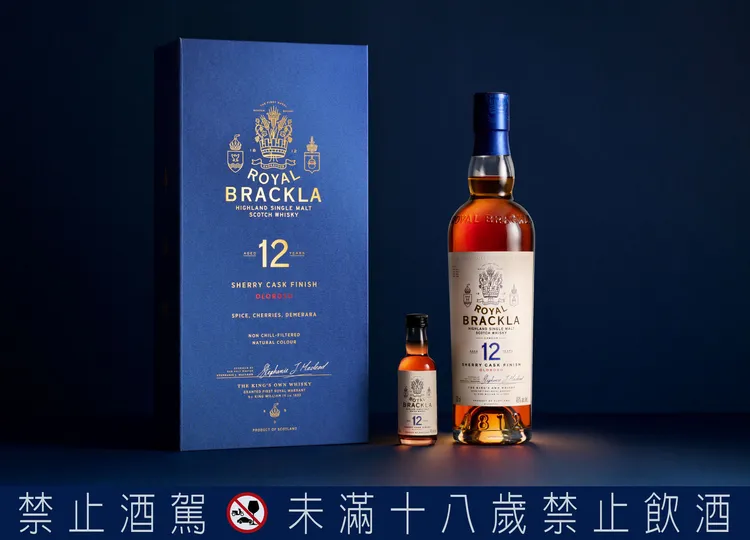 雙王認證皇家柏克萊 為金瑞龍年打造質感王者之尊禮盒。業者提供/圖