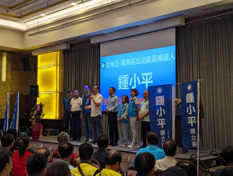 鍾小平稱吳沛憶民調落後胡言亂語。資料照片