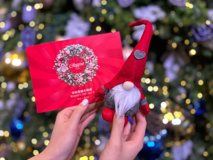 晶華「尋找聖誕小精靈 Where’s The Elf」活動。業者提供