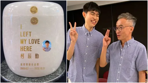 情同父子！許常德為柯辰勳設計骨灰罈　題上7字深藏「媽媽的淚」