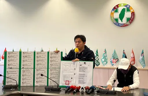 遭前女友控「始亂終棄」 中市議員找她父親出面!反批政治操作