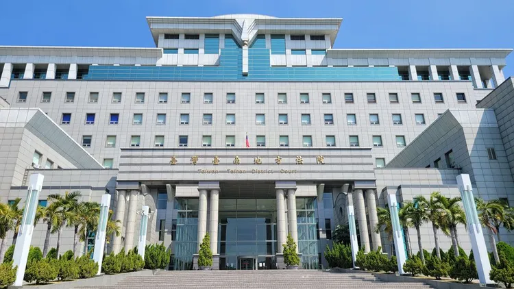 台南地院。資料畫面
