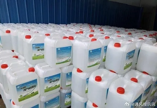 中國暫停對韓出口尿素通關流程 韓媒:無關政治