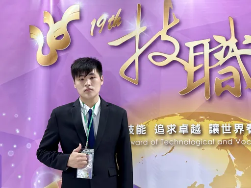打造AI自動分類垃圾桶 橫掃發明展!城市科大楊成業獲「技職之光」