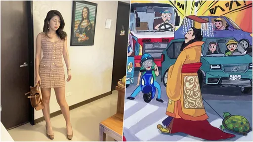 美女律師建議拍賣《帝王條款》 霸氣喊:第一拍10萬我出