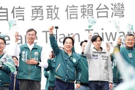 空拍|5县市接力拼出这句 赖清德感性:为台湾再赢一次