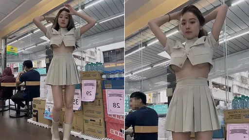 護理女神超商內「釋放南半球」 辣!用美乳測試回頭率