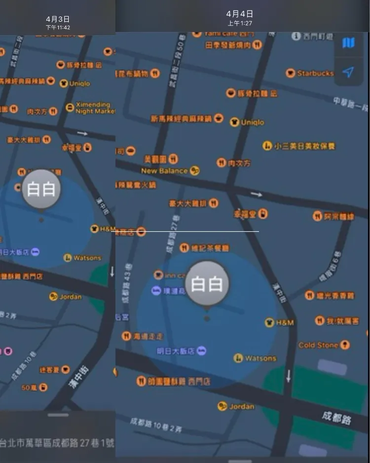 營養師Ricky翻出未婚妻白白與外籍男子在明日大飯店共度2小時。翻攝自營養師Ricky臉書