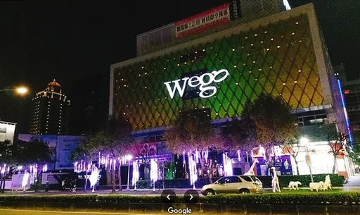 開雙B名車摩鐵偷情！慘遭徵信社拍片勒索百萬　貪警幫查個資5人收押