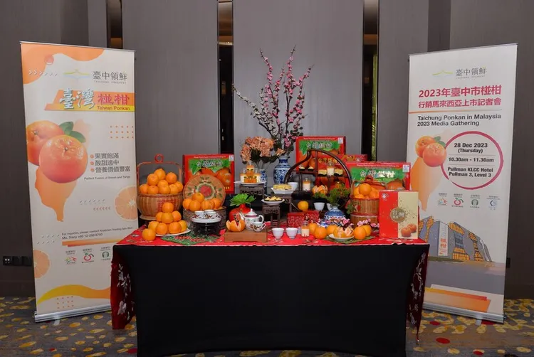 圖為會場展示的台灣椪柑。
（台中市政府提供）中央社