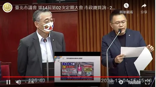 北捷電扶梯保養假的!1成保養當天故障 去年釀350人傷賠償破500萬