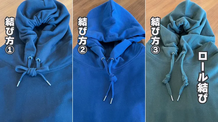 翻攝自日本UNIQLO IG