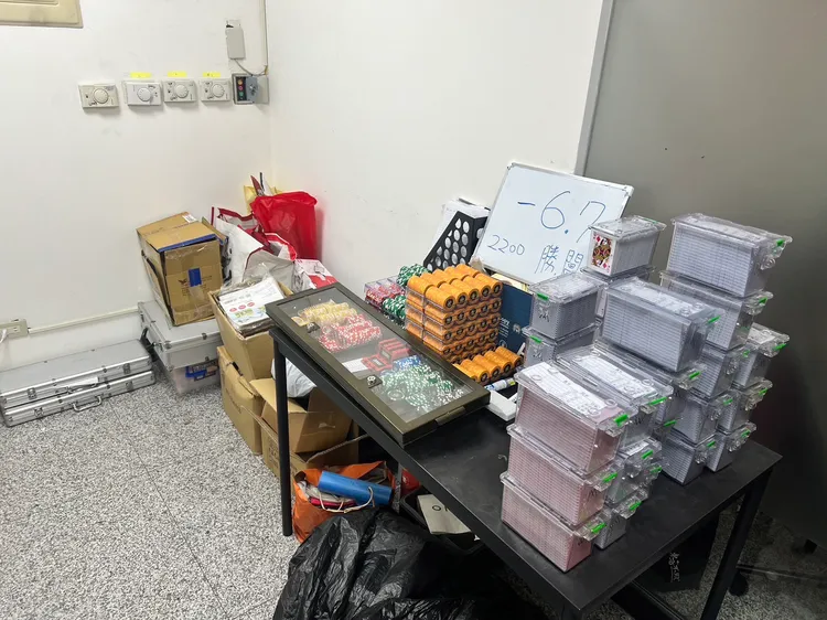 查扣的賭具。翻攝畫面