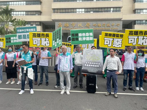 郭倍宏抗議高市府栽贓他賄絡里長 政風處:監控查賄為例行業務
