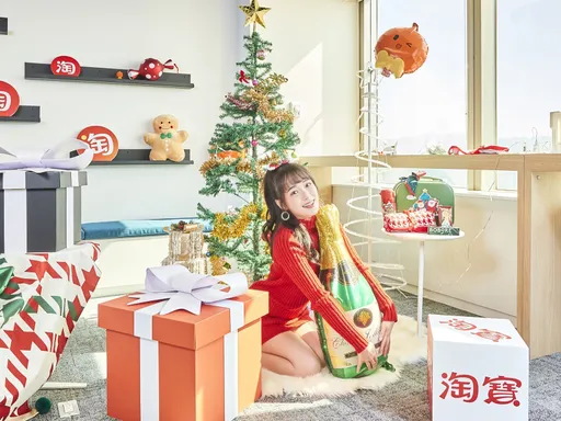 淘寶最強交換禮物清單大公開 雙旦禮遇季這兩天下單最讚