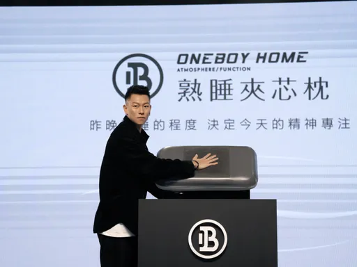 嘻哈男神瘦子 E.SO,為今年剛推出的台灣機能國民品牌「ONEBOY HOME」新產品代言