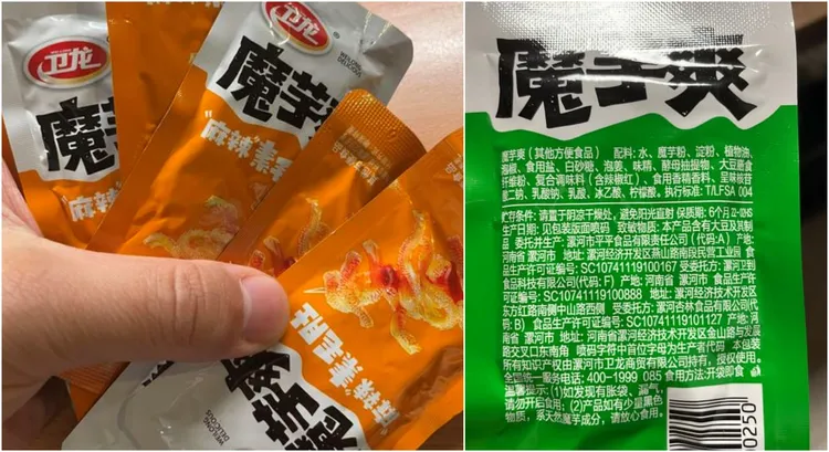 「魔芋爽」掀兩派大戰，有人覺得好吃，但也有人認為太過加工不健康。翻攝自爆廢公社