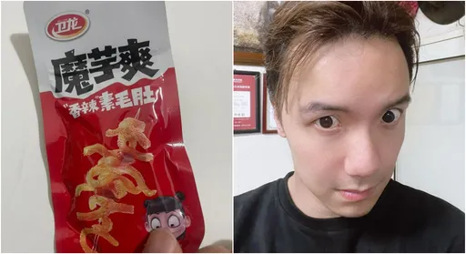 網紅推手吃魔芋爽慘了！狂拉7次到腿軟　崩潰喊：超可怕絕不再吃