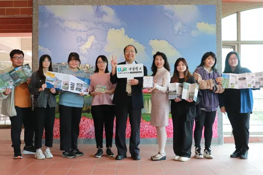 台南淺山的美紅到義大利 中華醫大獲「國際藝術節」殊榮