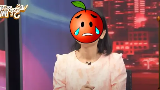 《天天開心》女星看個報紙突失明!好友瞬間消失 她說「報應」最傷人