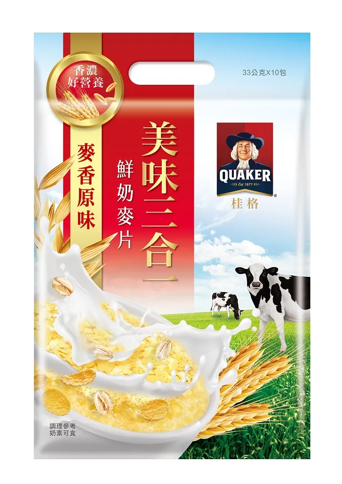 大潤發桂格美味三合一麥片單盒138元買1送1，平均每盒699元。業者提供