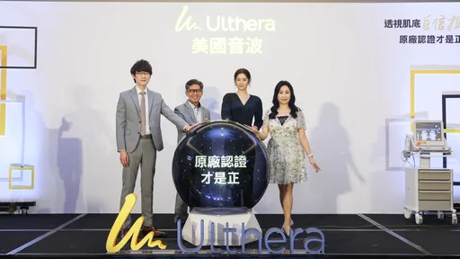 【狂震醫美圈】美國音波原廠突破盲點!用任容萱示範「這樣打最美」