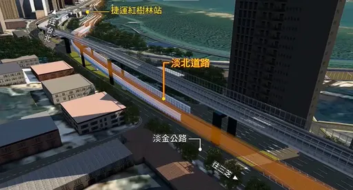 确定了!淡北道路明年1月动工 斥资百亿拚2029年完工