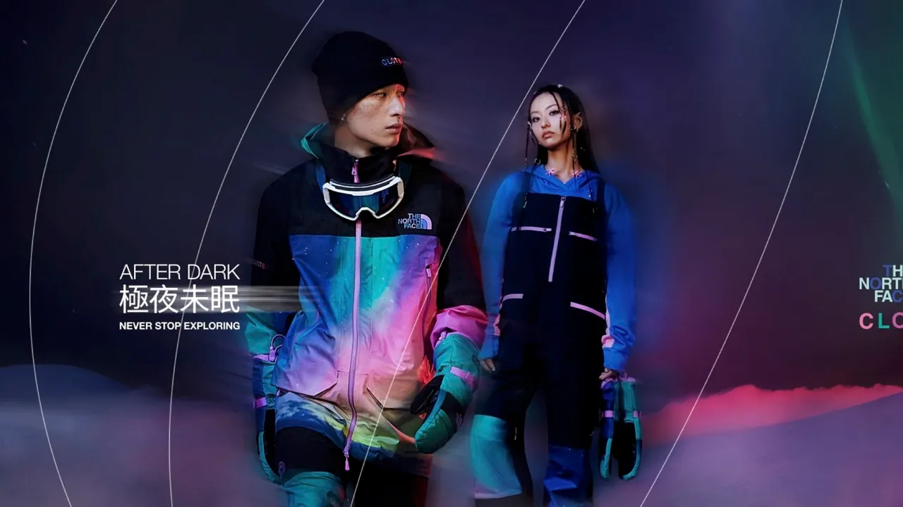 The North Face與CLOT推出第2波極光聯名。品牌提供