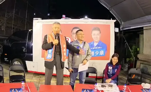 轟楊志良公開性騷又羞辱女性 民進黨性平部斥:陳腐老舊歧視言論