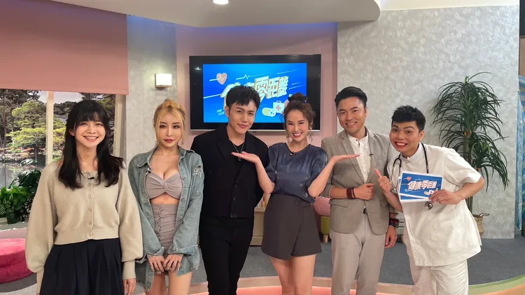 《健康零距離》談整容改運話題。三立提供