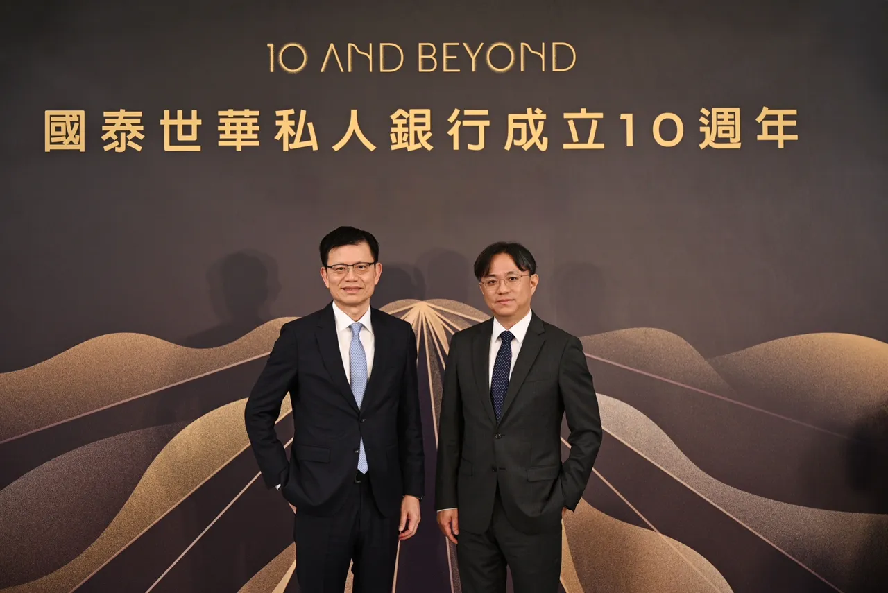 國泰世華私人銀行新加坡成長1.65倍未來鎖定家族辦公室｜壹蘋新聞網