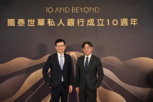國泰世華私人銀行新加坡成長1.65倍　未來鎖定家族辦公室