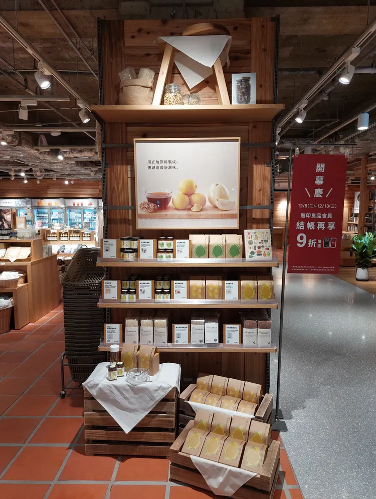 良品市場領先販售高雄在地農產。凃建豐攝