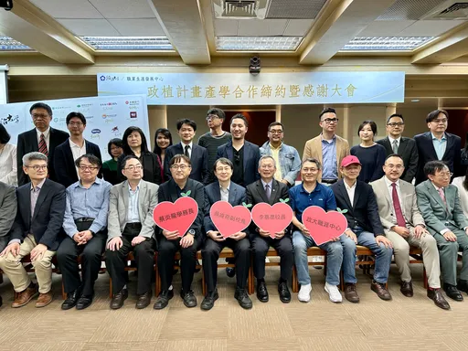 外籍生也有!政大聯手近40家企業 提供逾150個實習機會