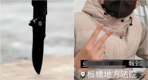 10刀割頸同學！「乾哥」兇手竟在法院比YA拍照　網轟垃圾