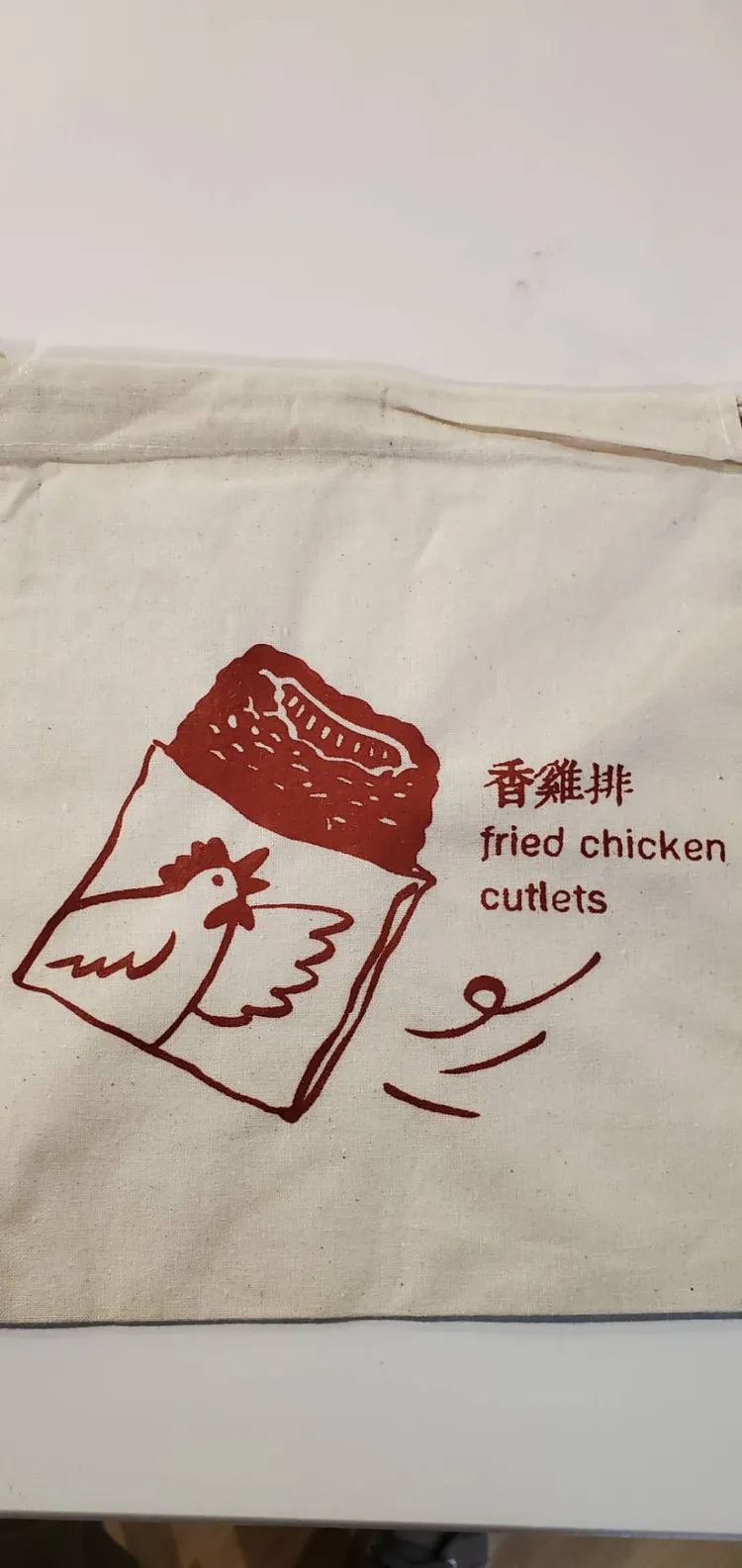 做完這個環保袋就各自回家了。鍾沛君提供