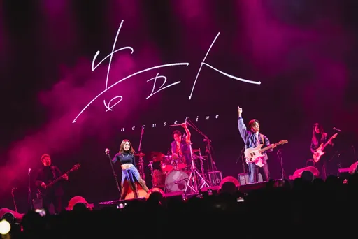 告五人橫掃串流點播次數破2.3億 巡演當空中飛人許願明年回家唱