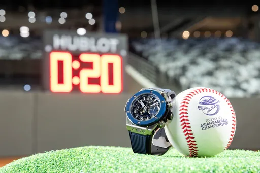 中華隊亞錦開幕戰完封南韓 HUBLOT任官方時計見證「好投」