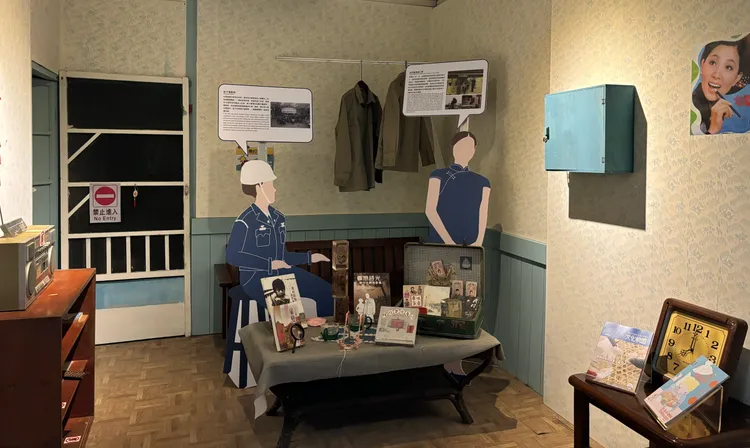 憲光二村展出文物。文化局提供