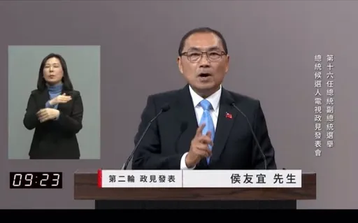 侯友宜政見會稱將開放10萬印度移工 勞動部:已多次聲明是假訊息