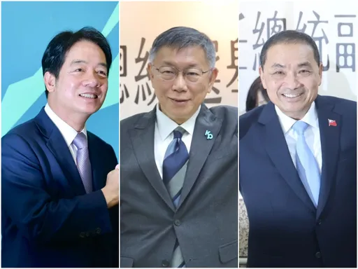 美麗島民調|賴蕭配重返40%! 藍白差距曝光