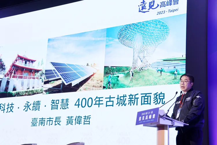 黃偉哲表示，將以科技、永續、智慧打造台南古城新風貌。南市府提供