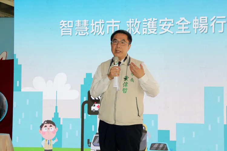 台南變身智慧城市，涵蓋環保、交通等多個面向。南市府提供