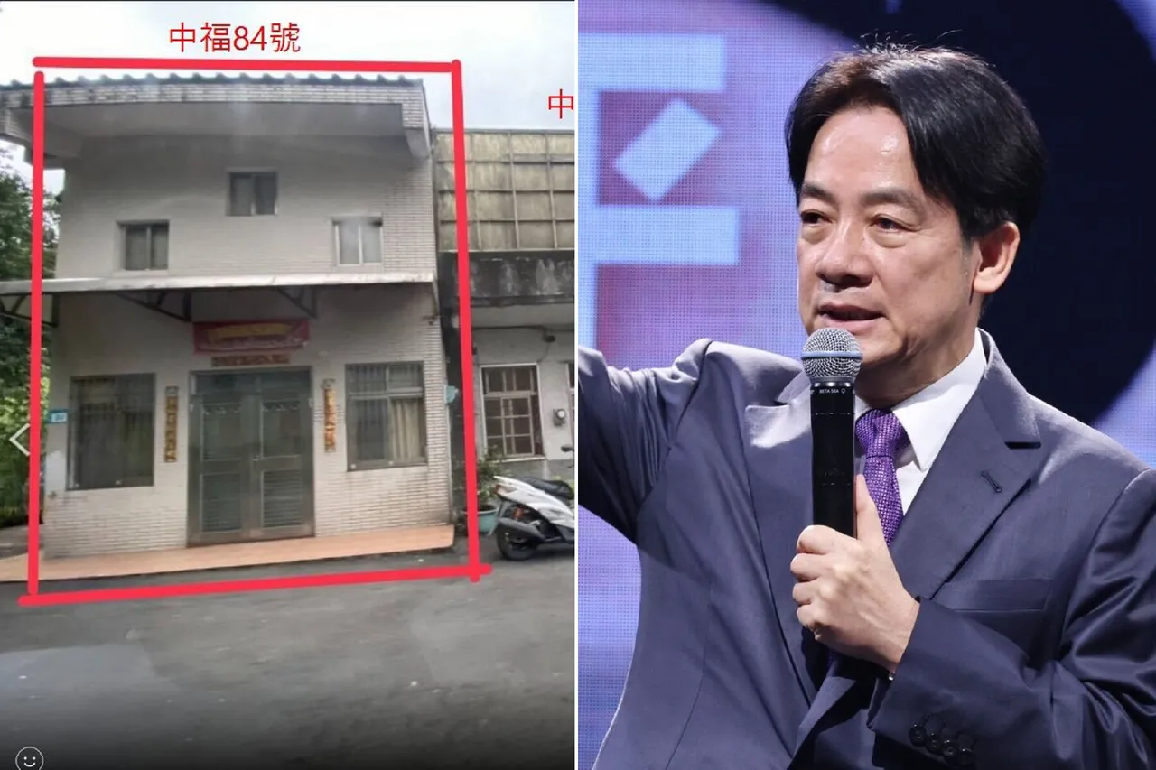 副總統賴清德在新北市萬里區的老家被指違建,經濟部礦務局和新北市會勘,經濟部判定不是礦業用地。左圖新北市府提供、右圖資料照、林林攝