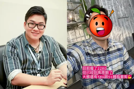 胖哥消風22公斤！Joeman雙頰凹陷模樣曝光　超狂喊「再減5公斤」