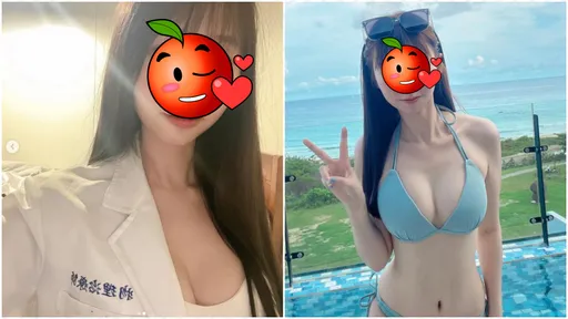 物理治療師「奶大」遭忌?同業斥丟臉 網友卻怒:少管閒事